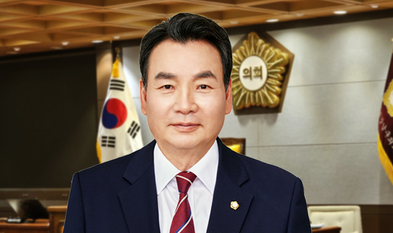 강남구의회 김형대 의장 사진