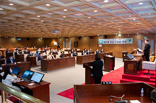 제9대 강남구의회 개원 사진