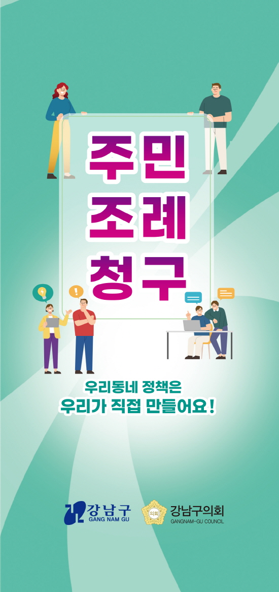 KakaoTalk_20230308_155544926.jpg 이미지입니다.